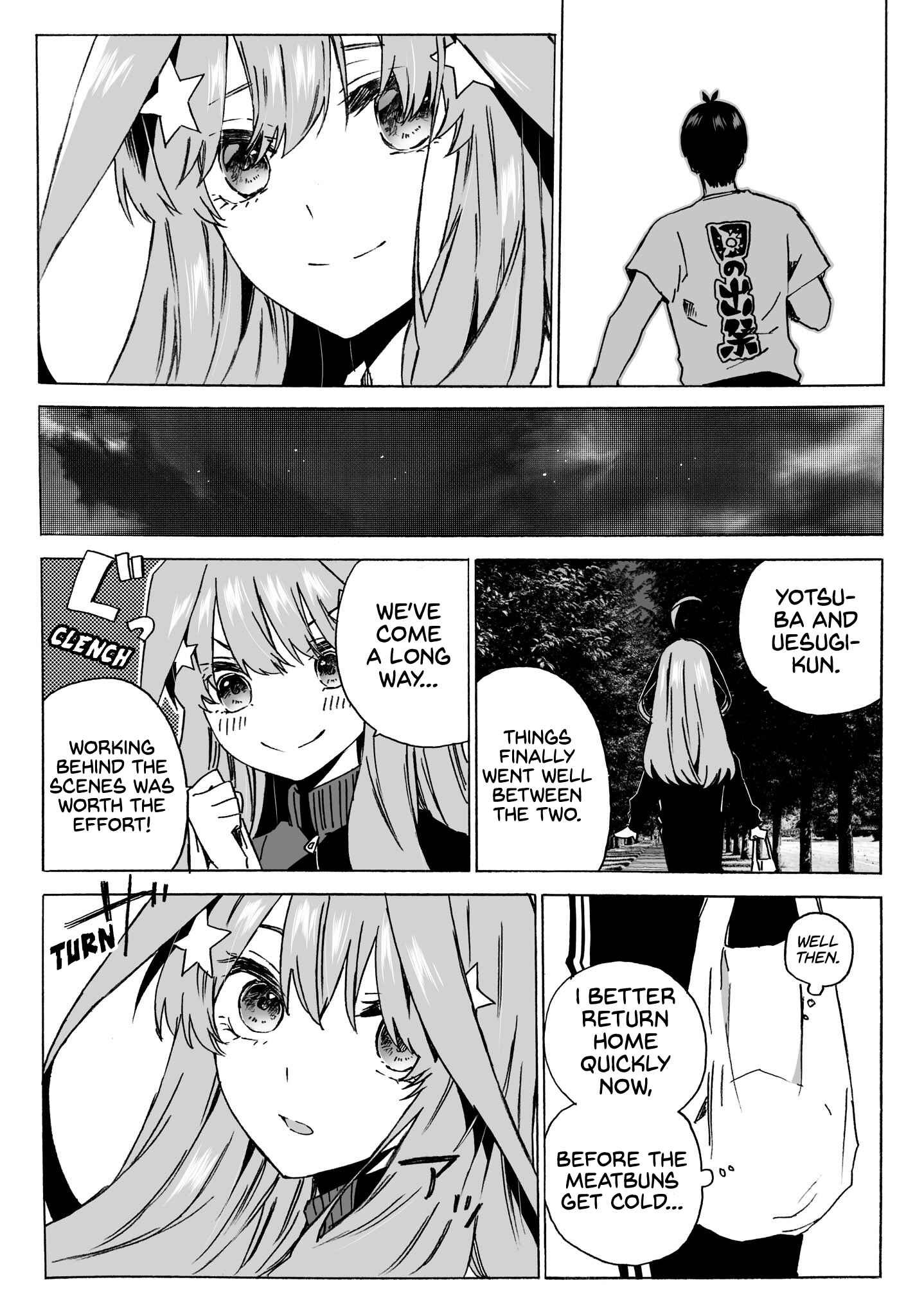 Page 2 Chapter 47 5Toubun no Hanayome - Edamames 5Toubun no Hanayome Collection (Doujinshi)