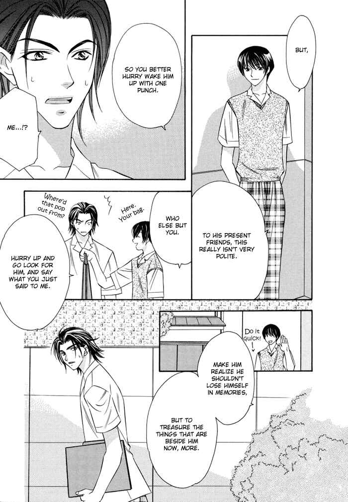 Page 12 Chapter 3 Oujisama wo Tsukamaero!