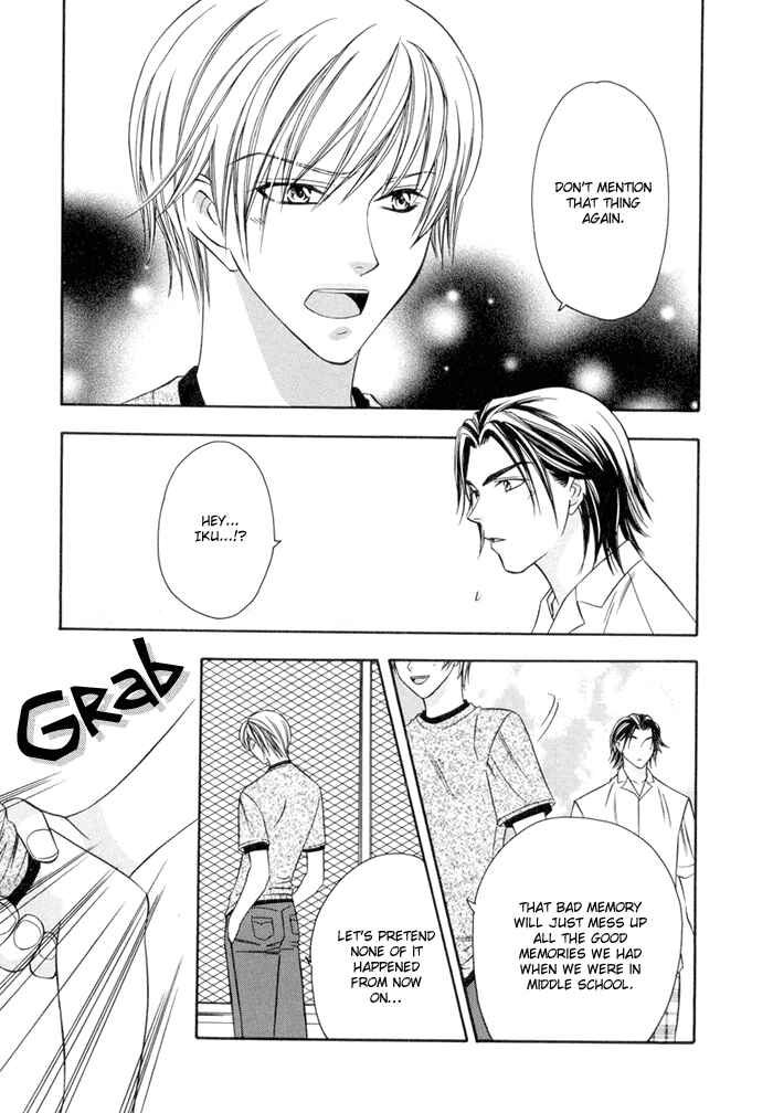Page 20 Chapter 3 Oujisama wo Tsukamaero!