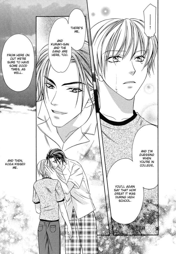 Page 28 Chapter 3 Oujisama wo Tsukamaero!