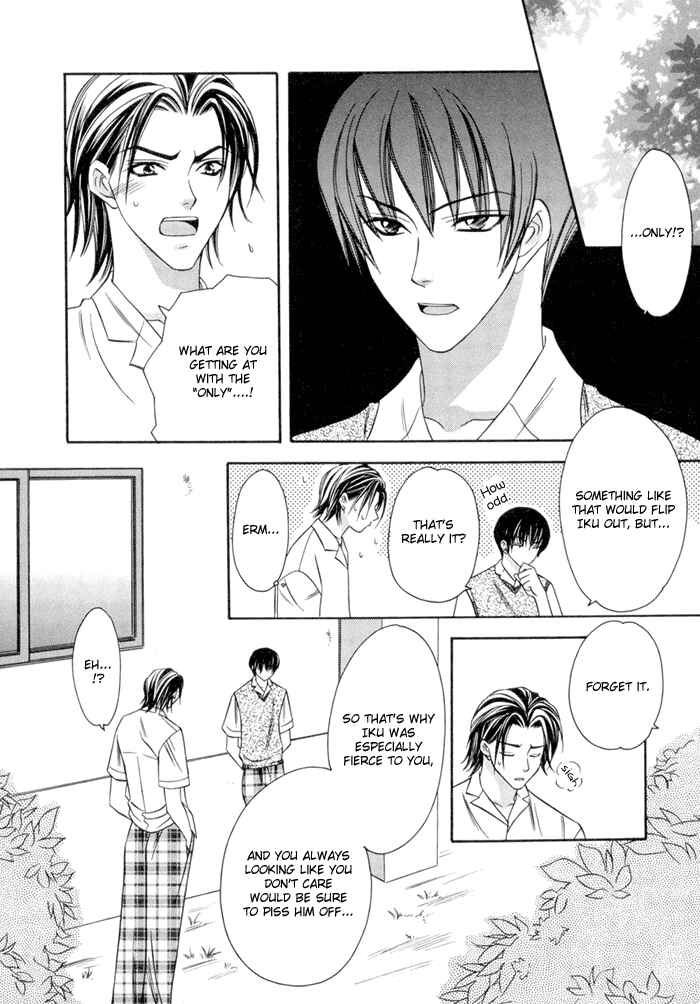 Page 9 Chapter 3 Oujisama wo Tsukamaero!