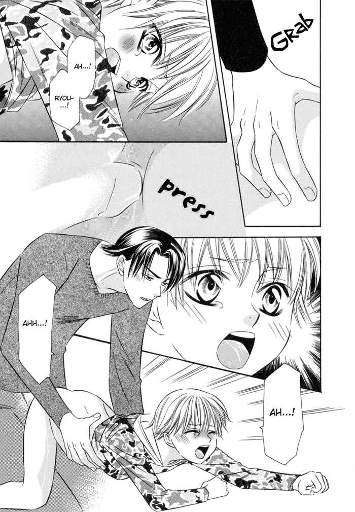 Page 21 Chapter 6 Oujisama wo Tsukamaero!