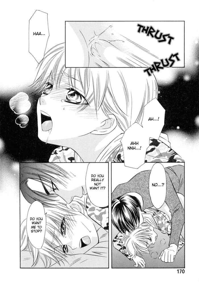 Page 22 Chapter 6 Oujisama wo Tsukamaero!