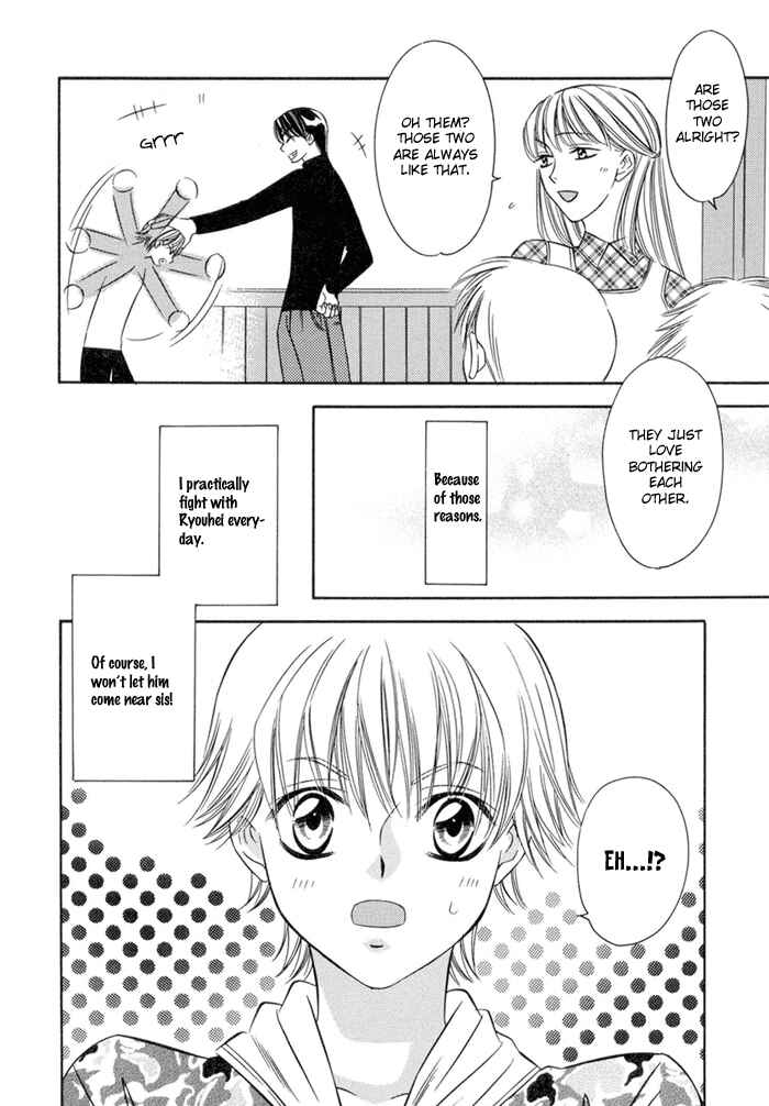Page 8 Chapter 6 Oujisama wo Tsukamaero!