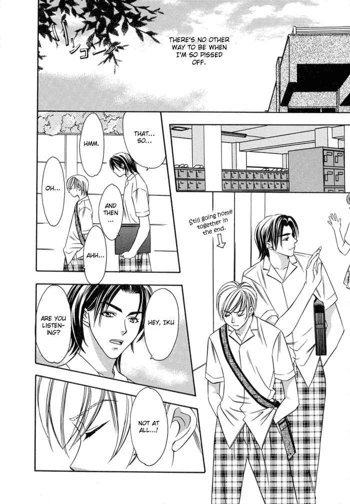 Page 11 Chapter 2 Oujisama wo Tsukamaero!