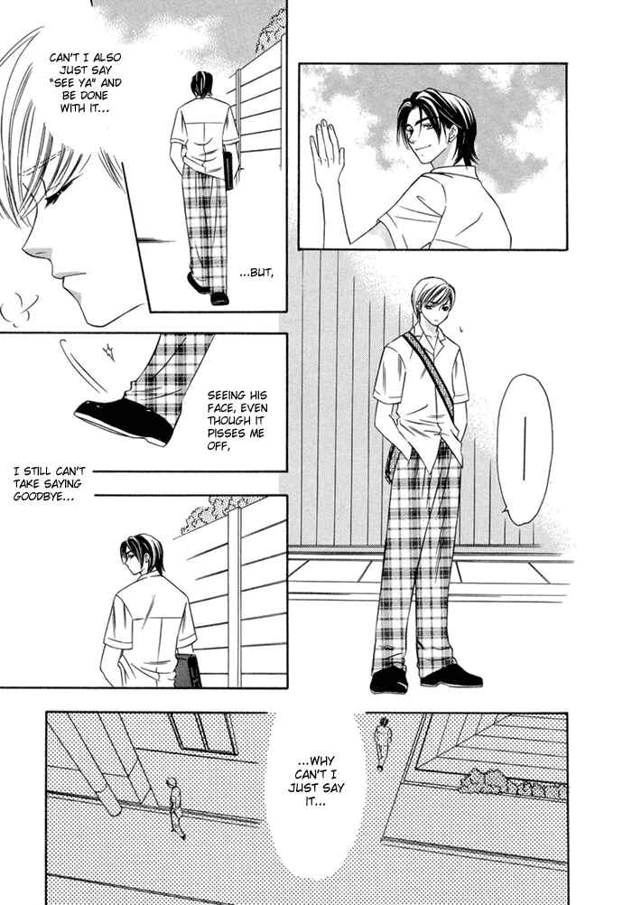 Page 14 Chapter 2 Oujisama wo Tsukamaero!