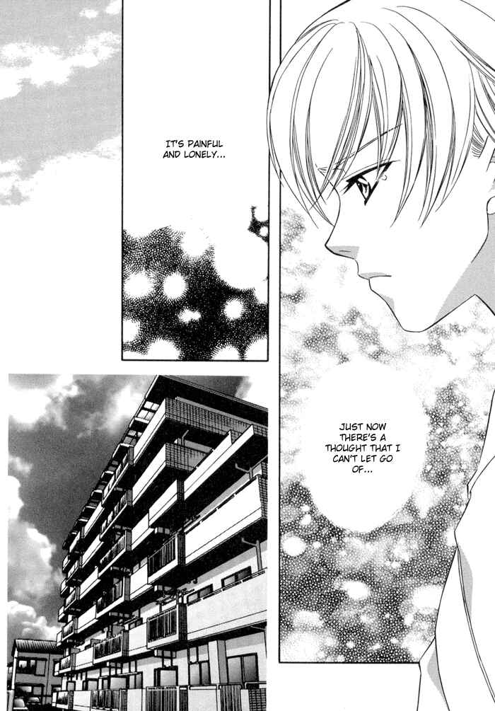 Page 15 Chapter 2 Oujisama wo Tsukamaero!