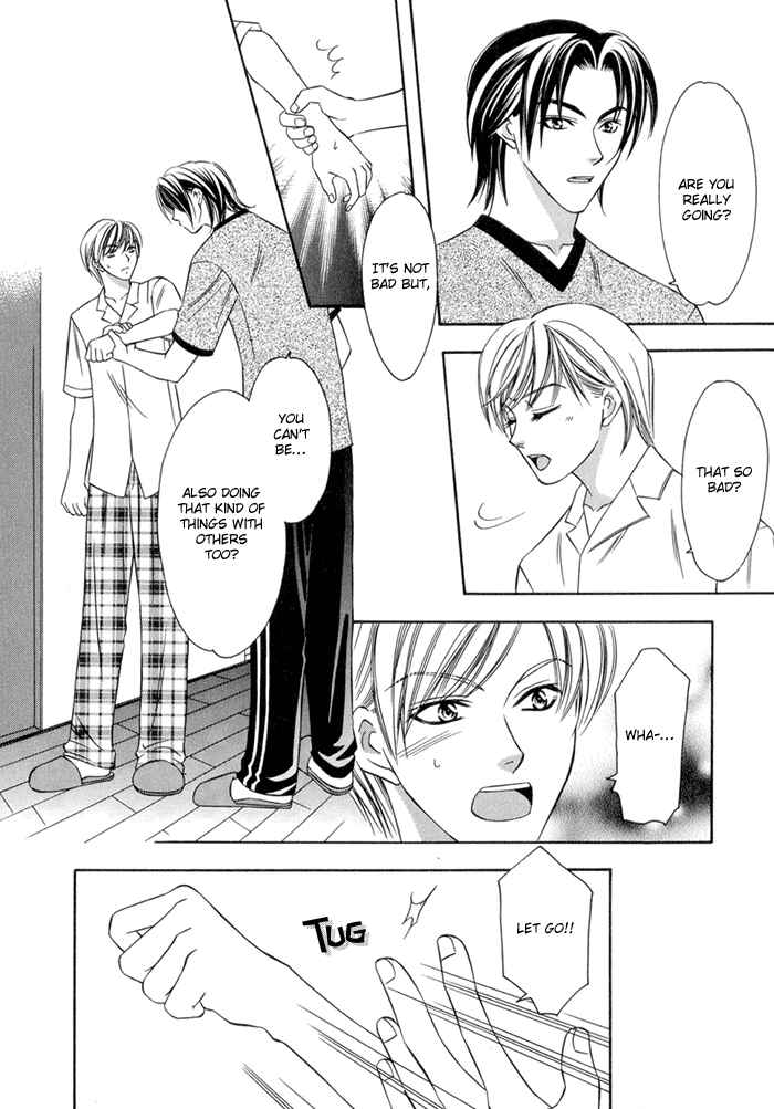 Page 17 Chapter 2 Oujisama wo Tsukamaero!