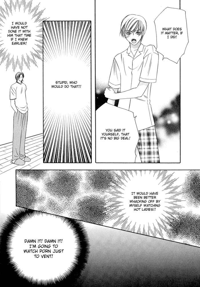 Page 18 Chapter 2 Oujisama wo Tsukamaero!