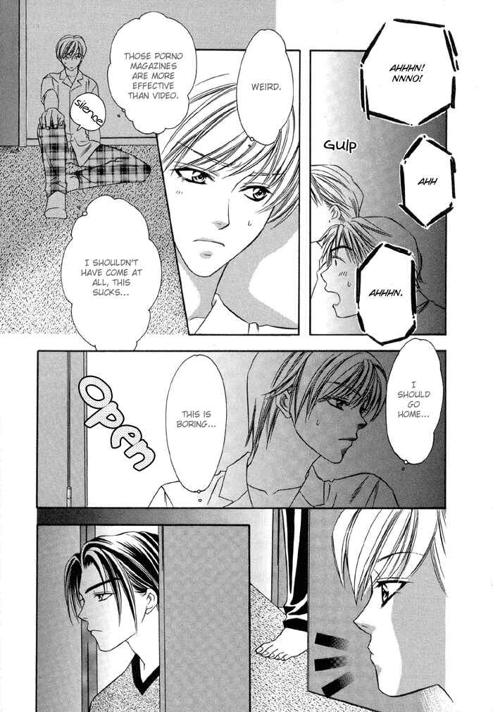 Page 20 Chapter 2 Oujisama wo Tsukamaero!