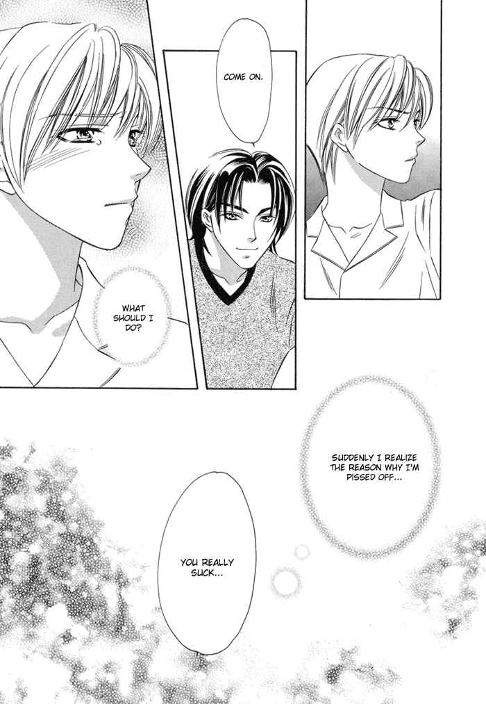 Page 28 Chapter 2 Oujisama wo Tsukamaero!