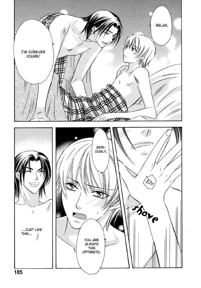 Page 14 Chapter 7 Oujisama wo Tsukamaero!