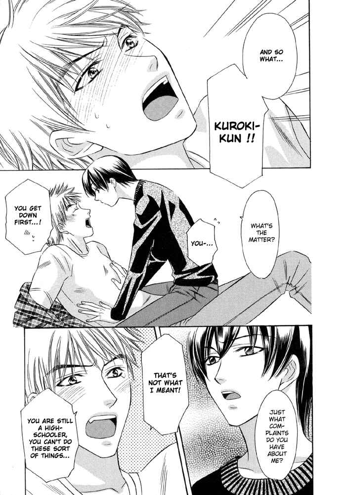 Page 16 Chapter 7 Oujisama wo Tsukamaero!