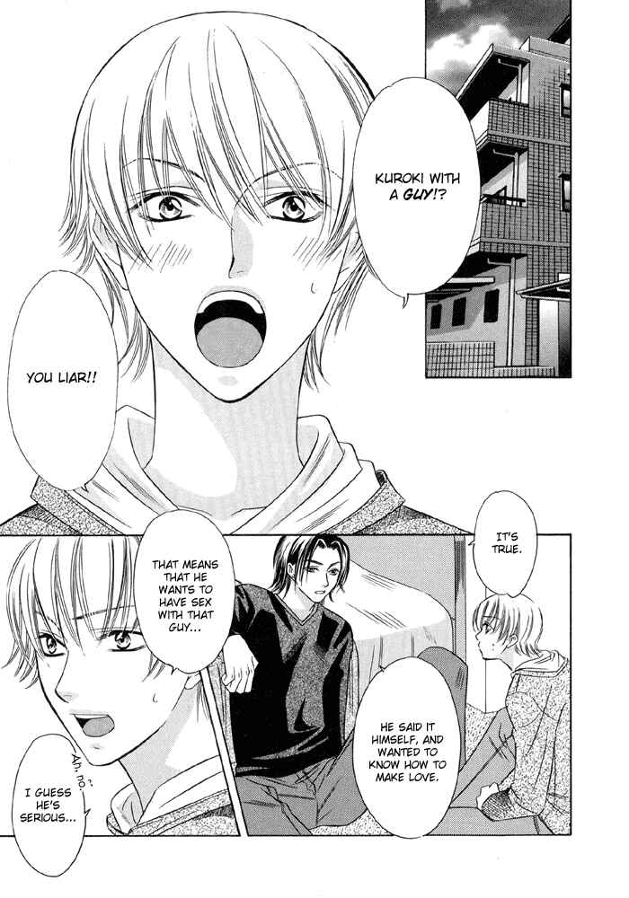 Page 4 Chapter 7 Oujisama wo Tsukamaero!