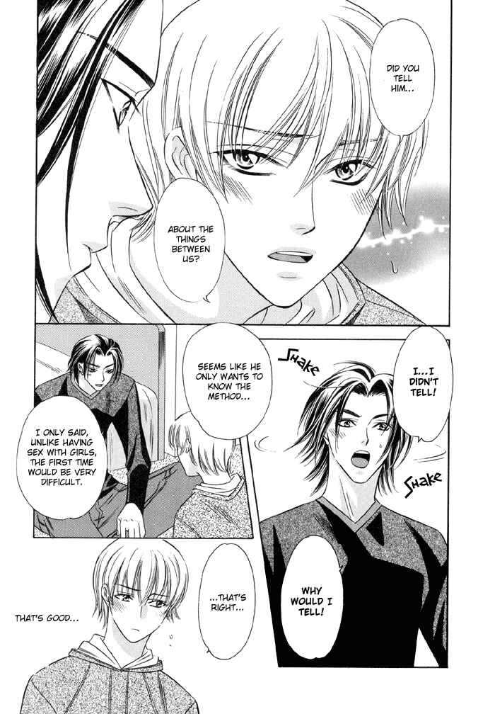 Page 6 Chapter 7 Oujisama wo Tsukamaero!