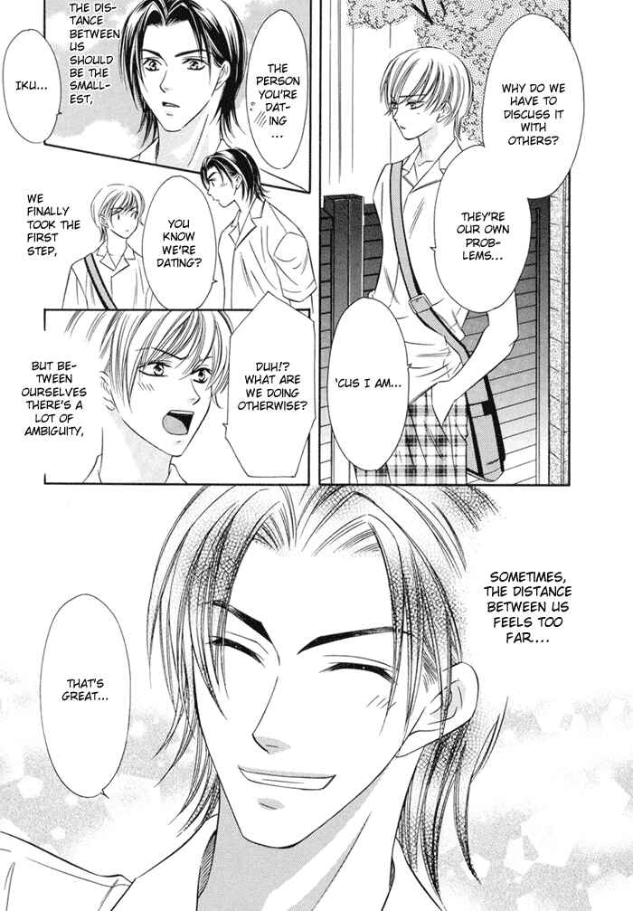 Page 11 Chapter 4 Oujisama wo Tsukamaero!