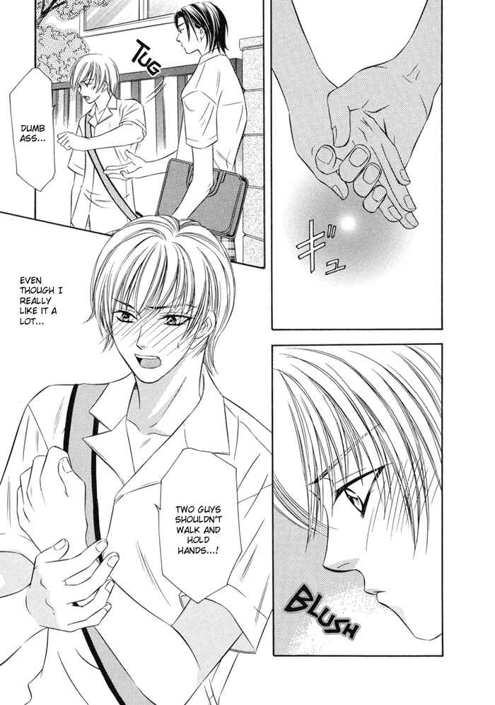 Page 13 Chapter 4 Oujisama wo Tsukamaero!