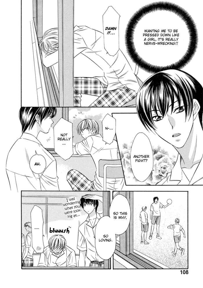 Page 18 Chapter 4 Oujisama wo Tsukamaero!