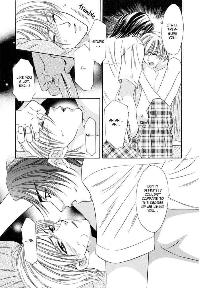 Page 27 Chapter 4 Oujisama wo Tsukamaero!