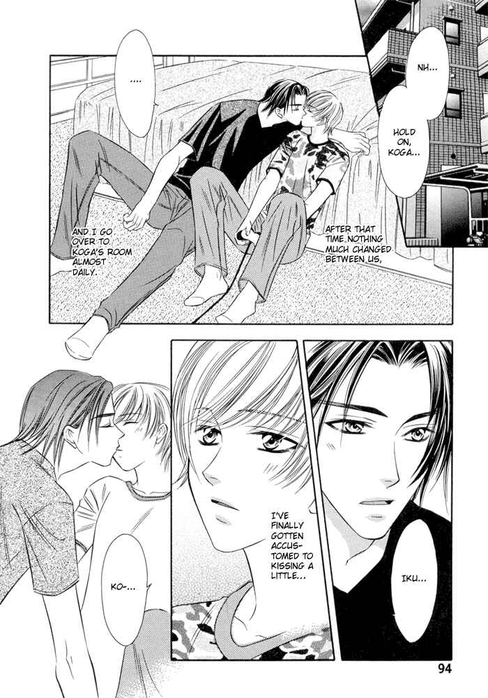 Page 4 Chapter 4 Oujisama wo Tsukamaero!