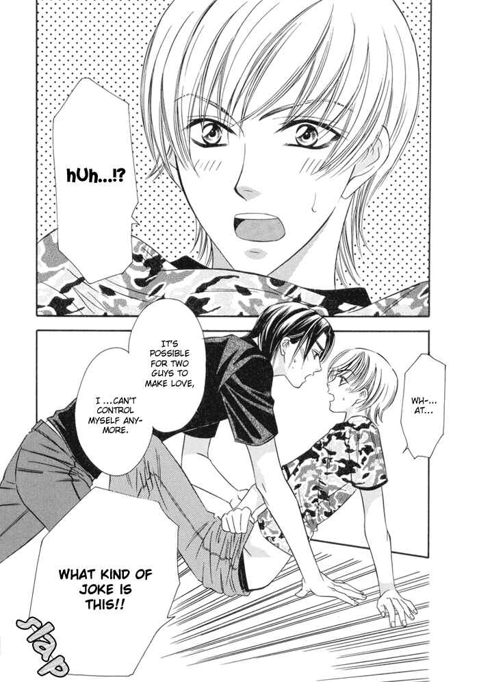 Page 7 Chapter 4 Oujisama wo Tsukamaero!