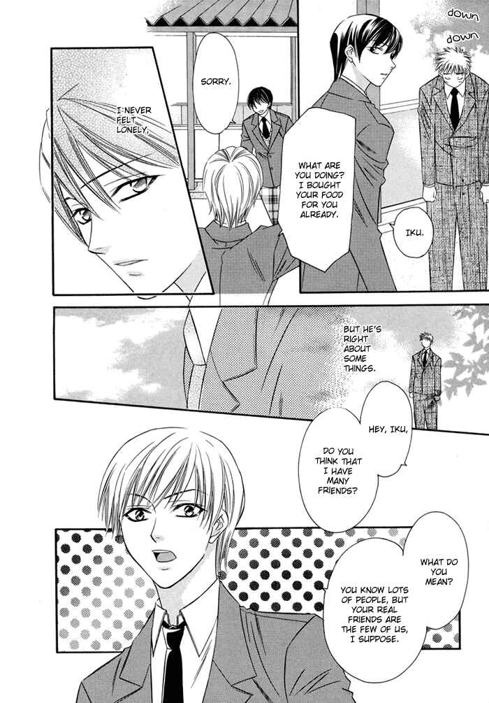 Page 15 Chapter 5 Oujisama wo Tsukamaero!