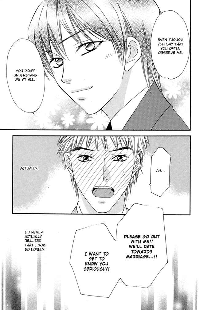 Page 30 Chapter 5 Oujisama wo Tsukamaero!