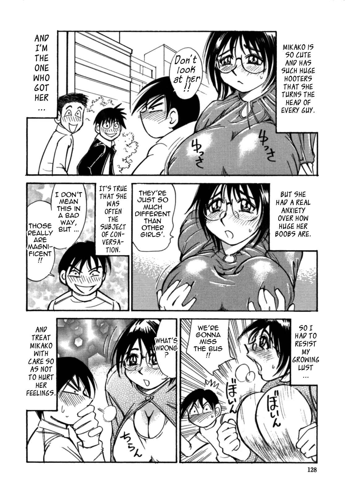 Page 4 Chapter 7 Kokochiyoi Omosa