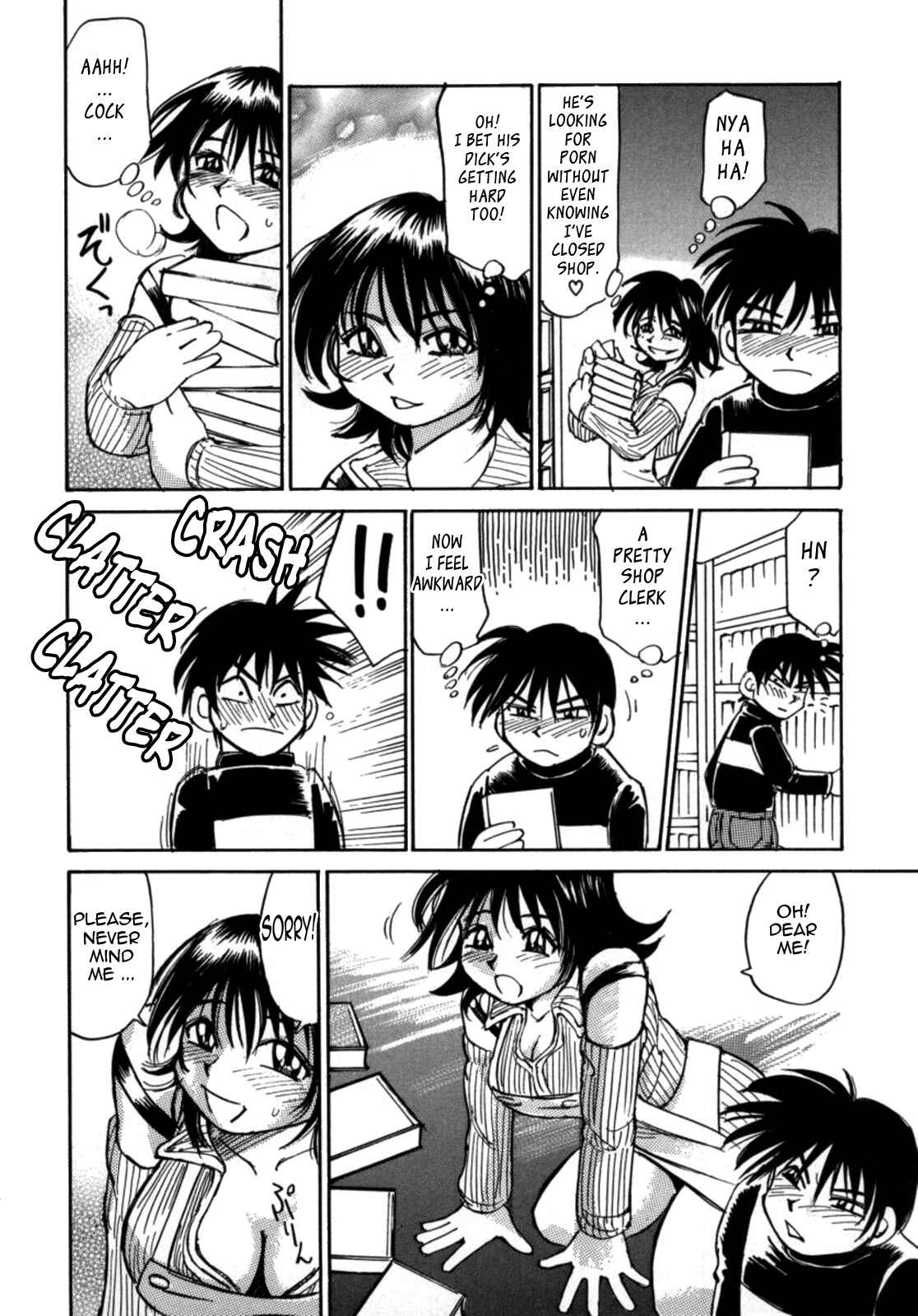 Page 5 Chapter 4 Kokochiyoi Omosa