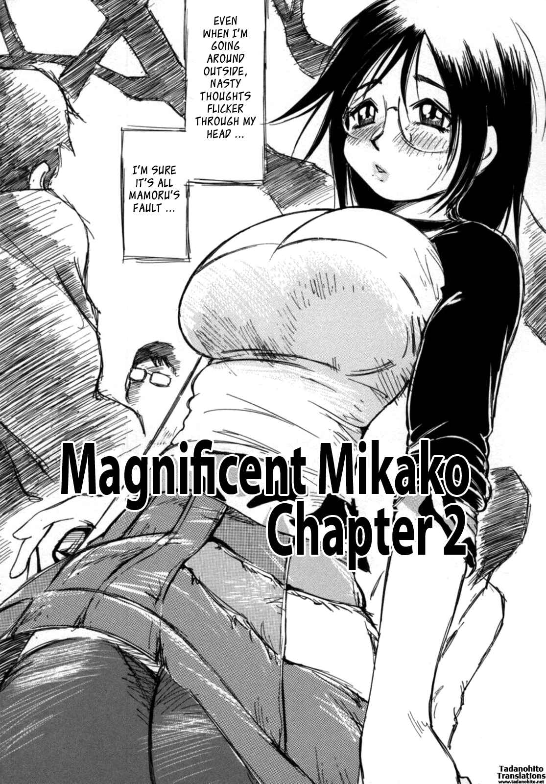 Page 1 Chapter 8 Kokochiyoi Omosa