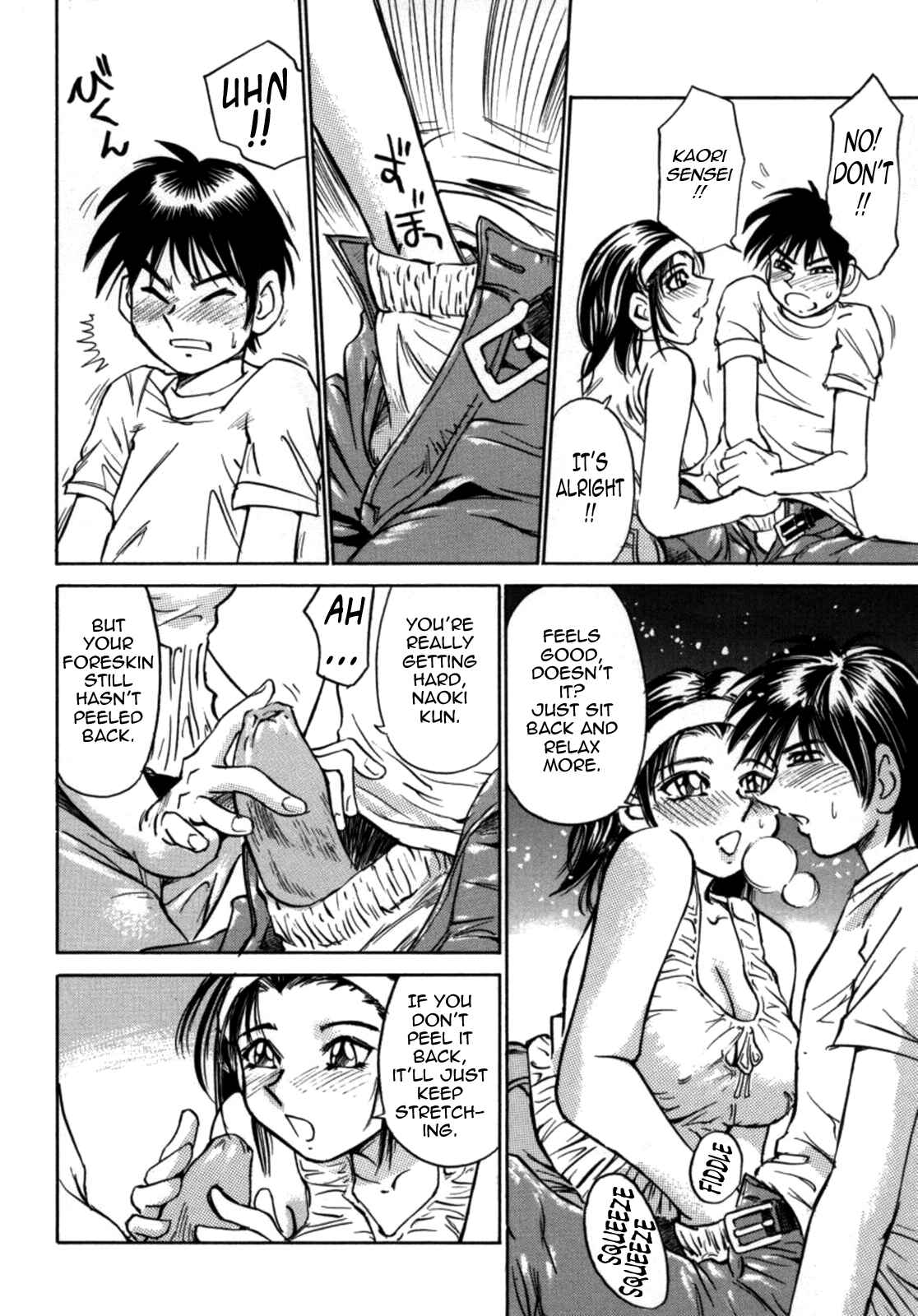 Page 10 Chapter 3 Kokochiyoi Omosa