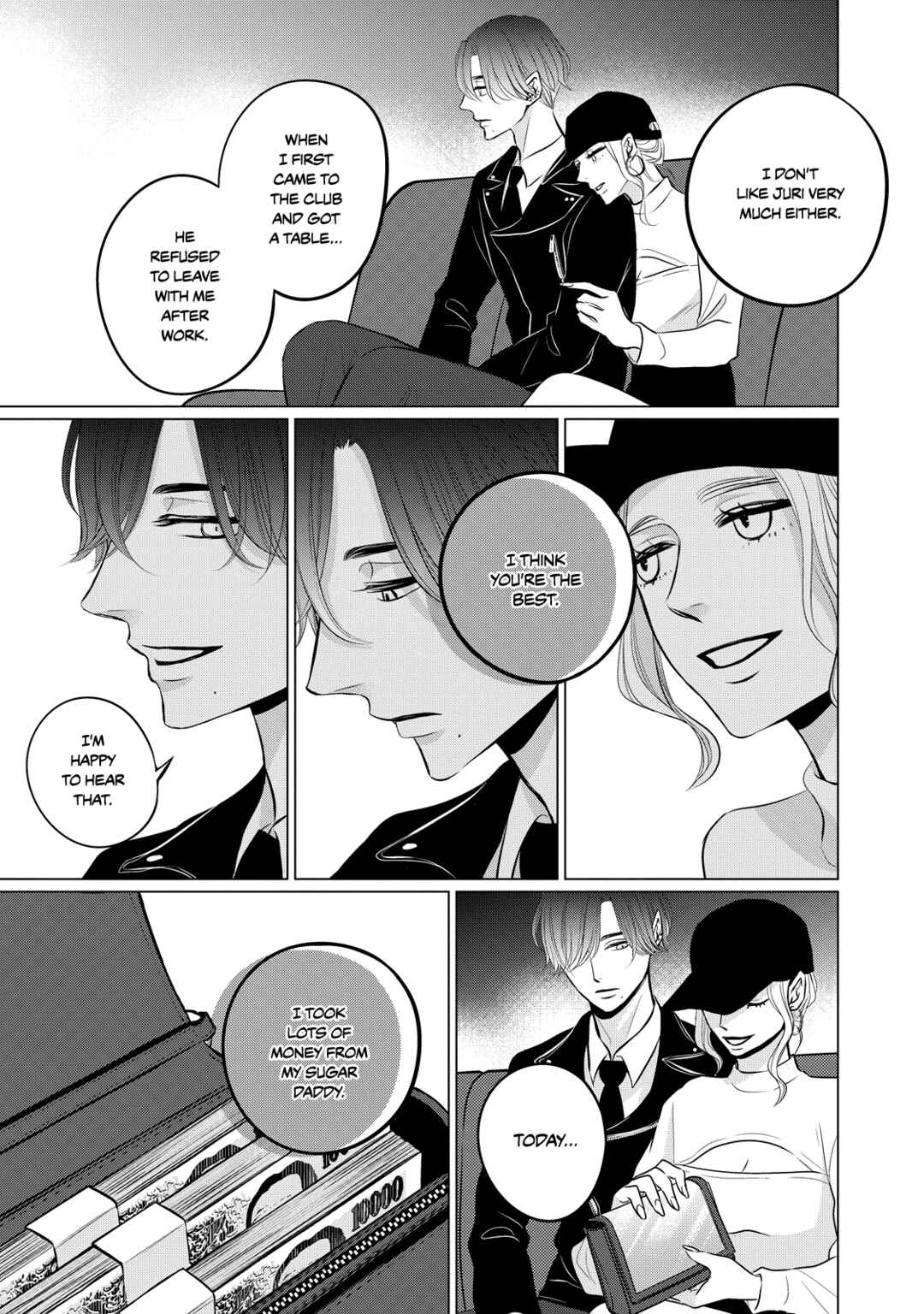 Page 10 Chapter 4 Juliet wo Ute