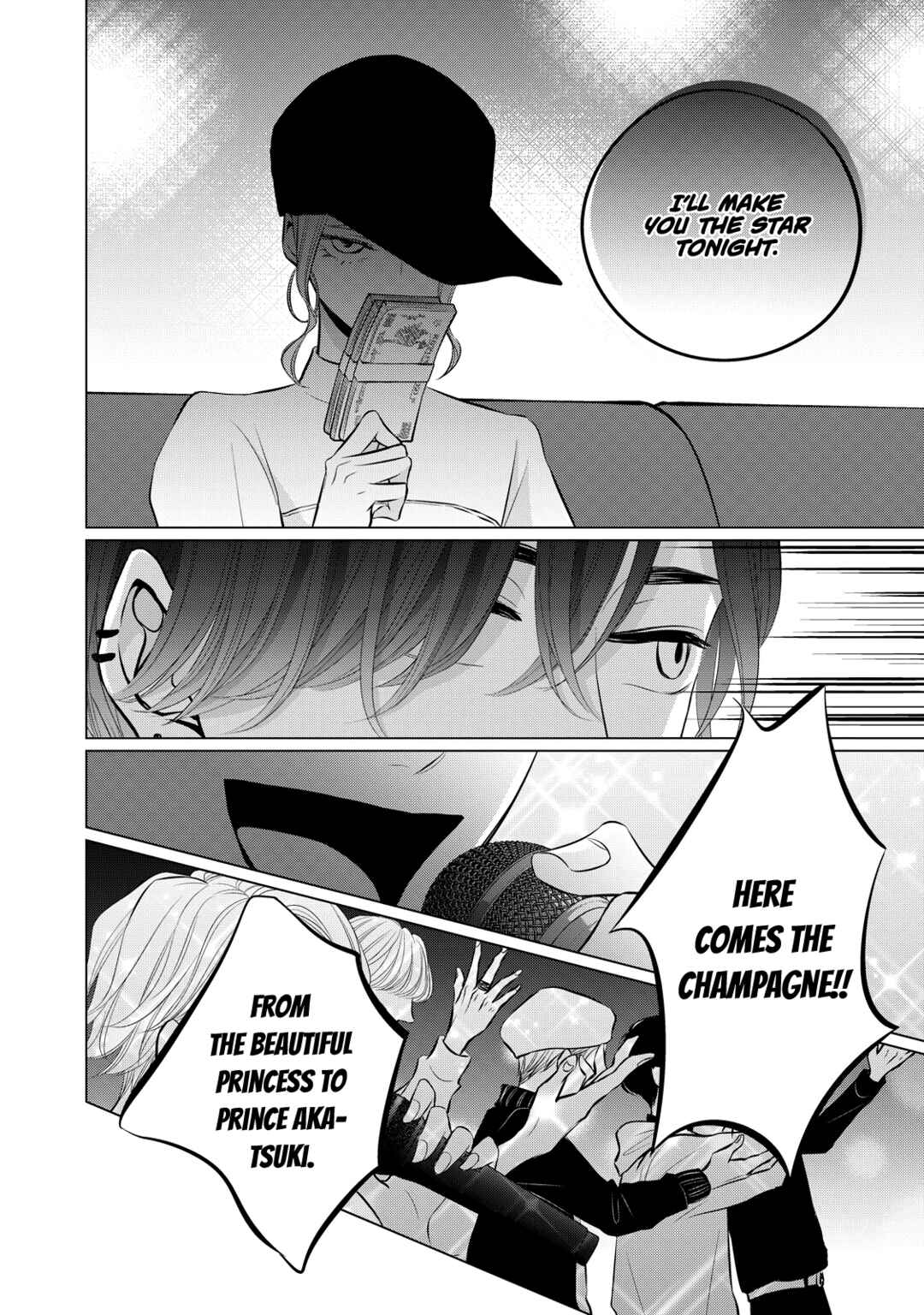 Page 11 Chapter 4 Juliet wo Ute