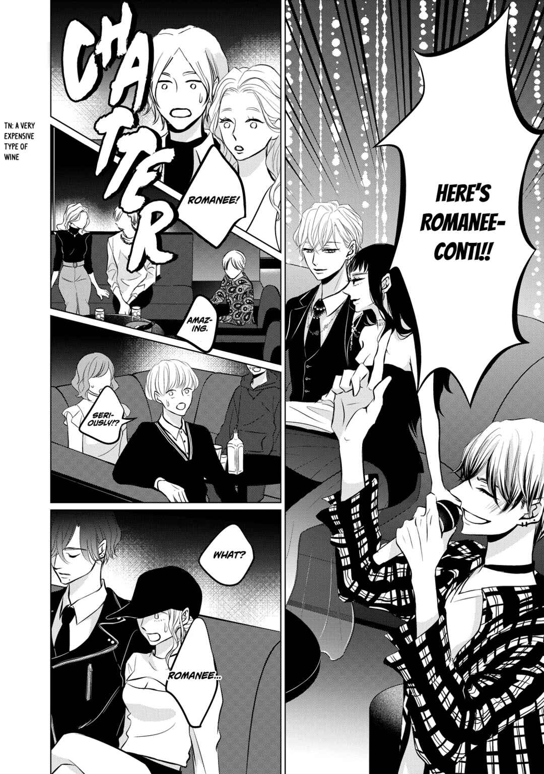 Page 17 Chapter 4 Juliet wo Ute