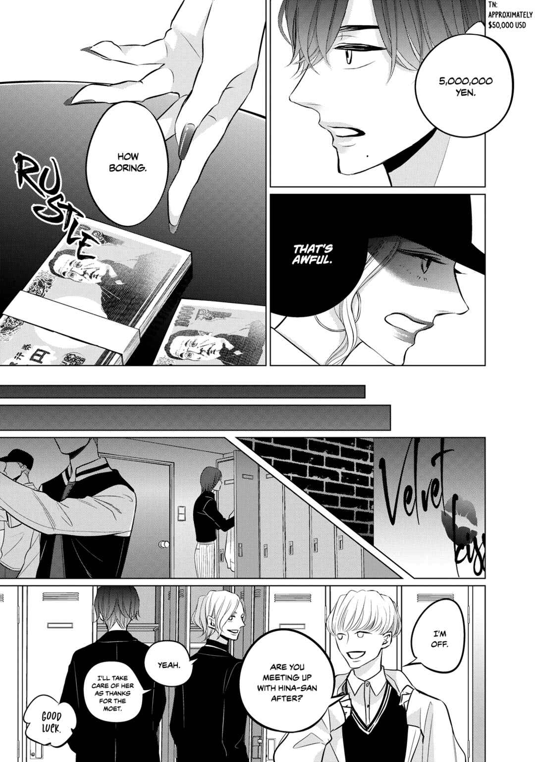 Page 18 Chapter 4 Juliet wo Ute