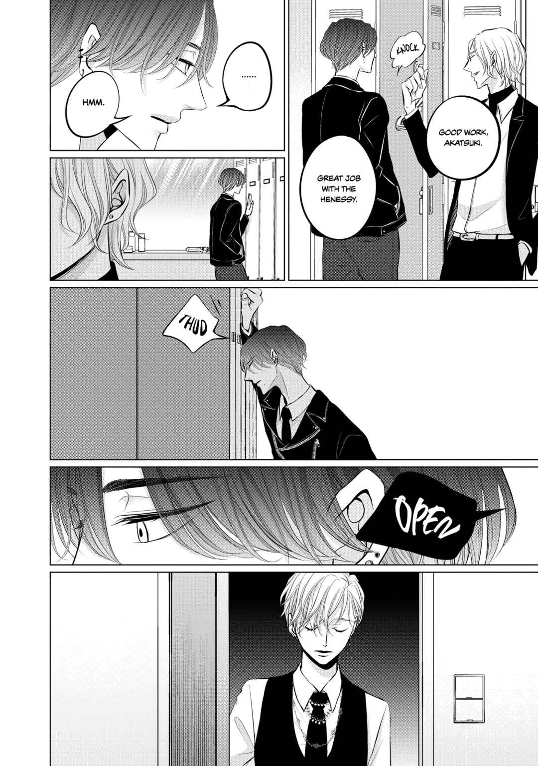 Page 19 Chapter 4 Juliet wo Ute
