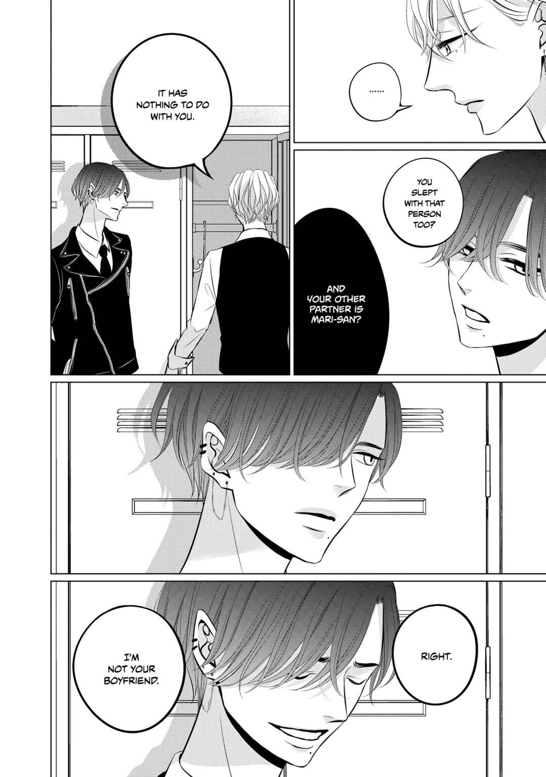 Page 21 Chapter 4 Juliet wo Ute