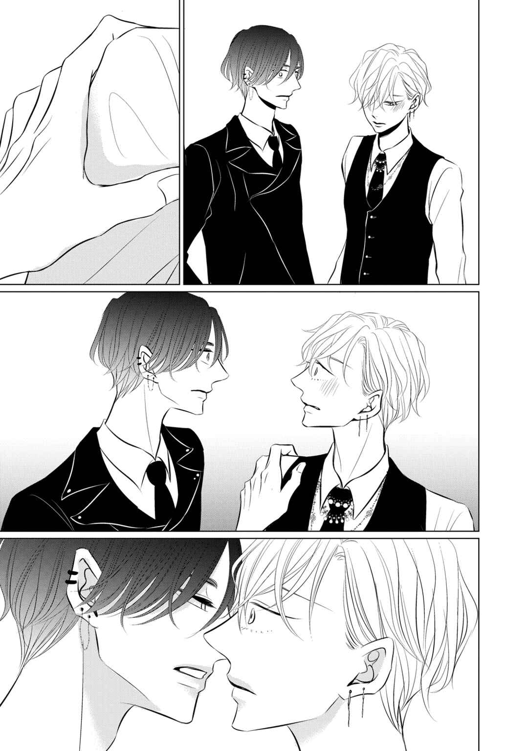 Page 26 Chapter 4 Juliet wo Ute