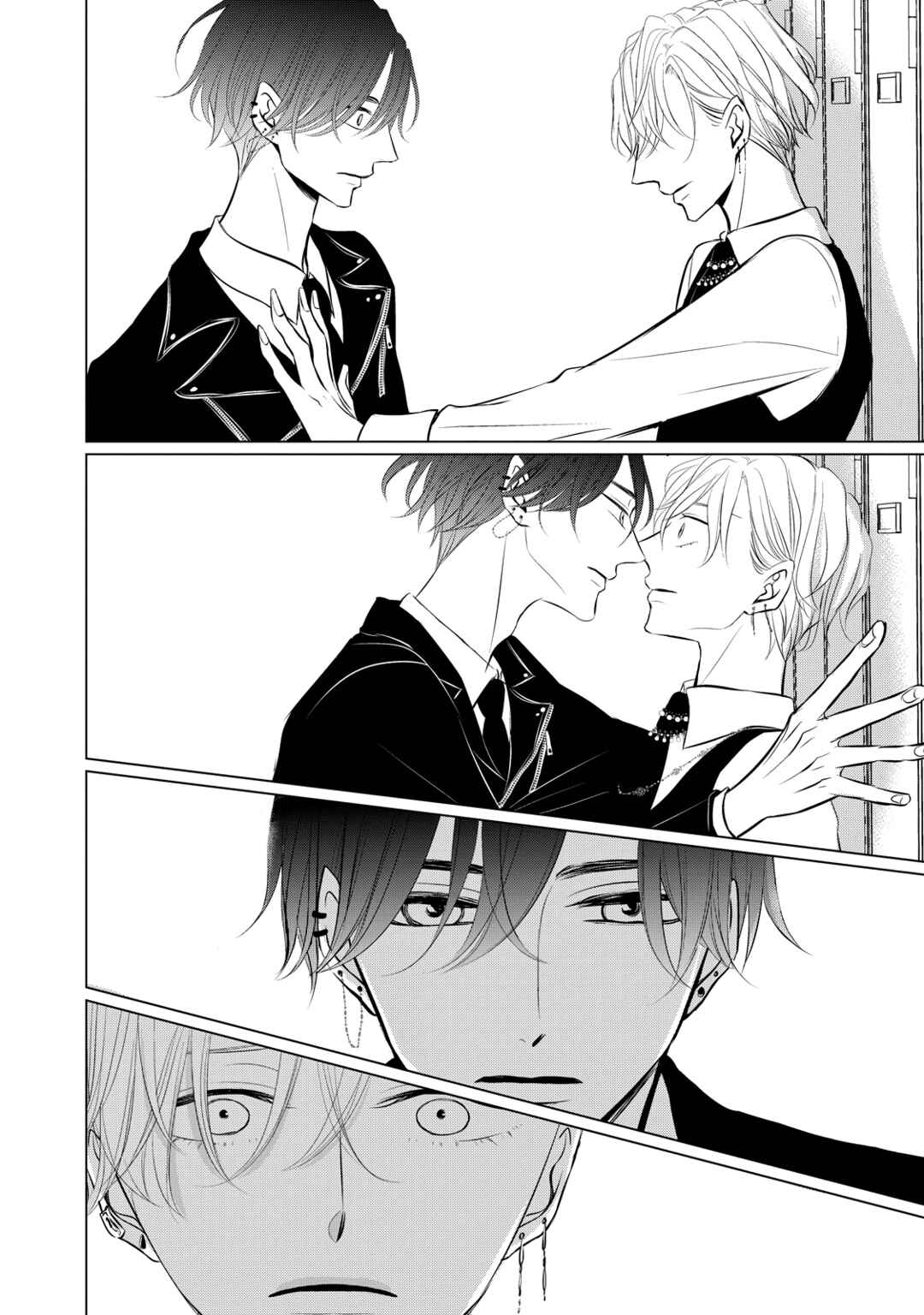 Page 27 Chapter 4 Juliet wo Ute