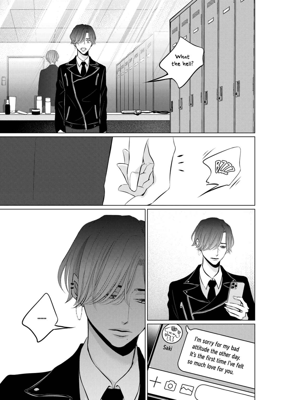 Page 30 Chapter 4 Juliet wo Ute