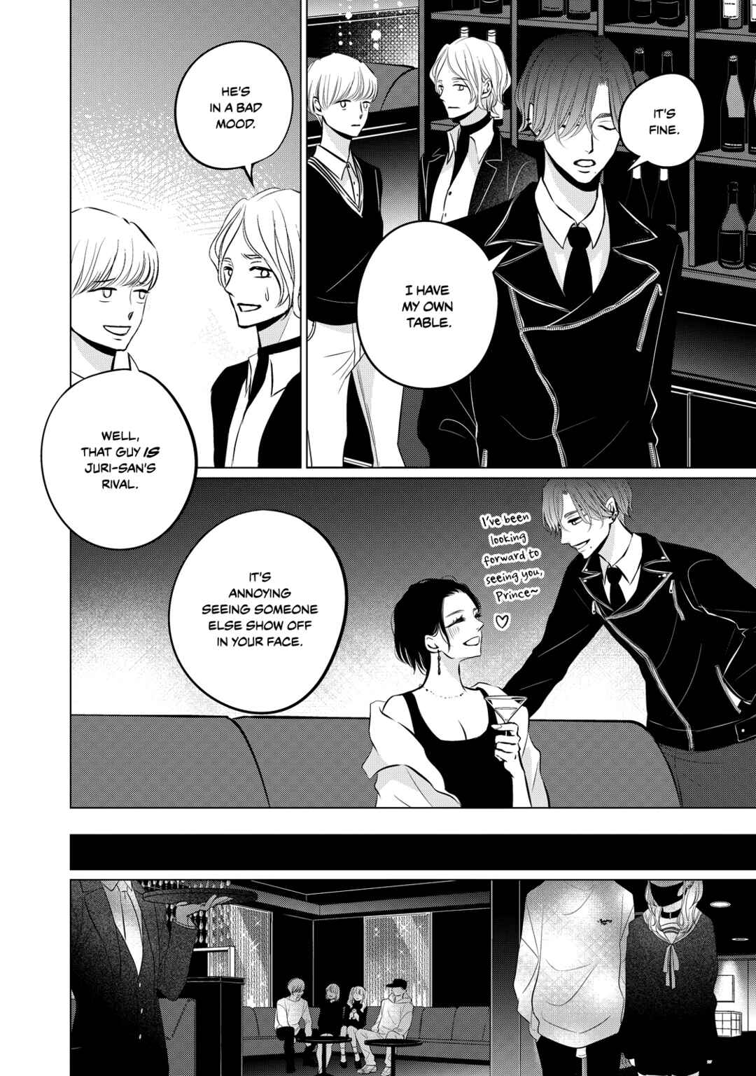 Page 7 Chapter 4 Juliet wo Ute