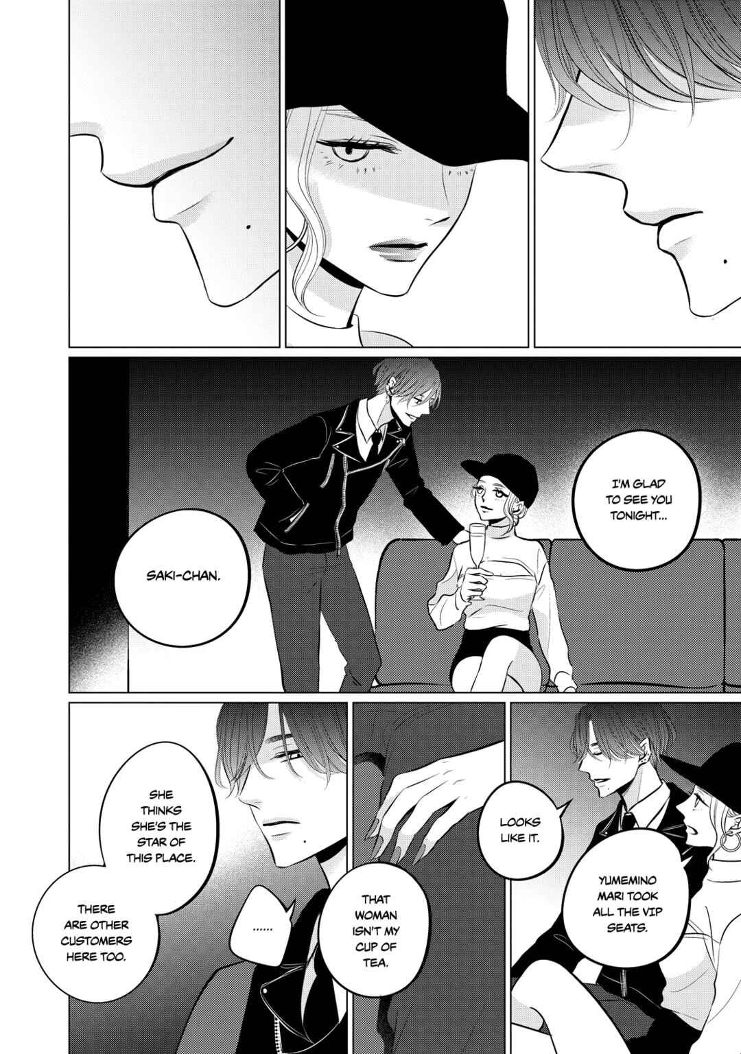 Page 9 Chapter 4 Juliet wo Ute