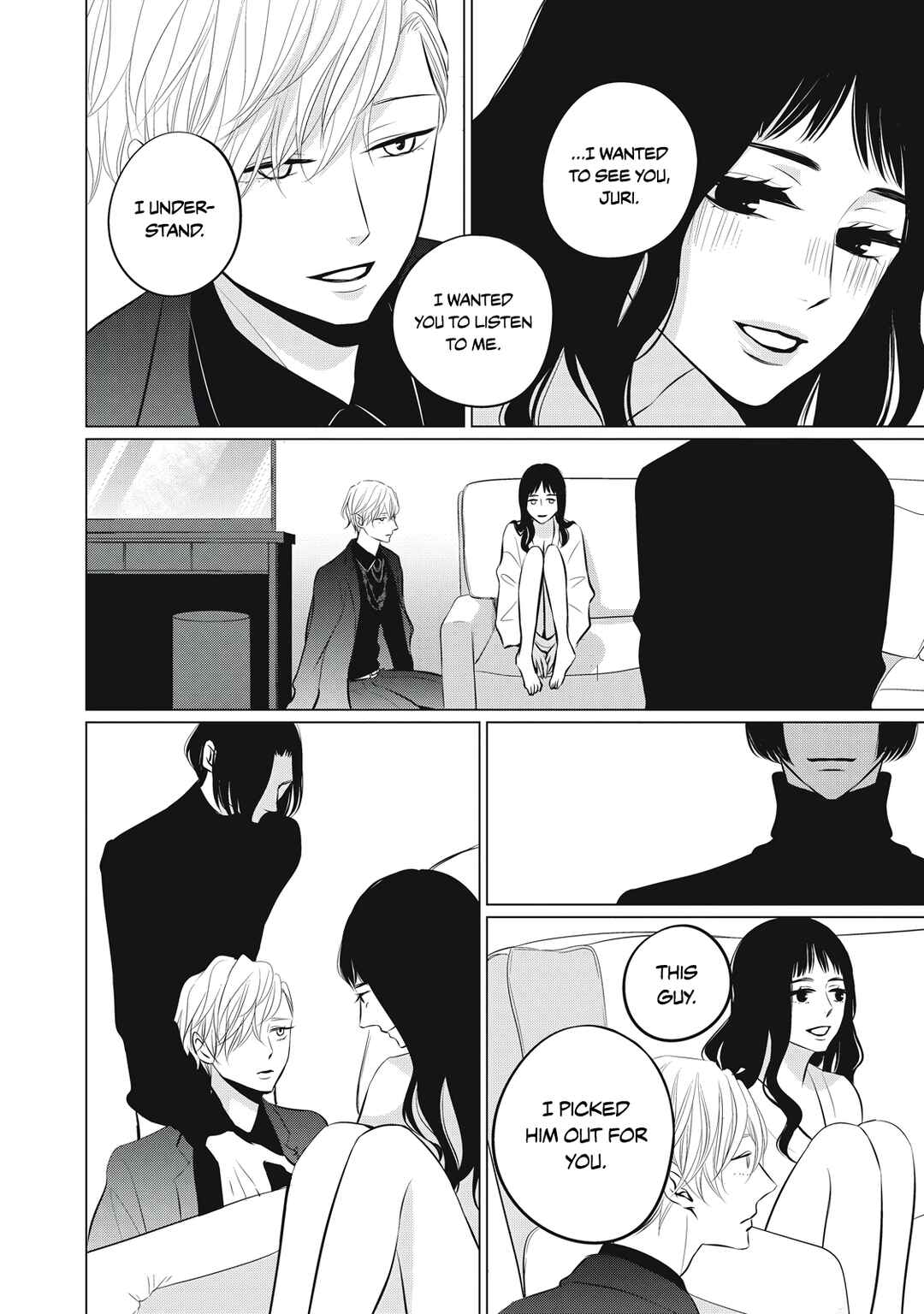 Page 16 Chapter 3 Juliet wo Ute