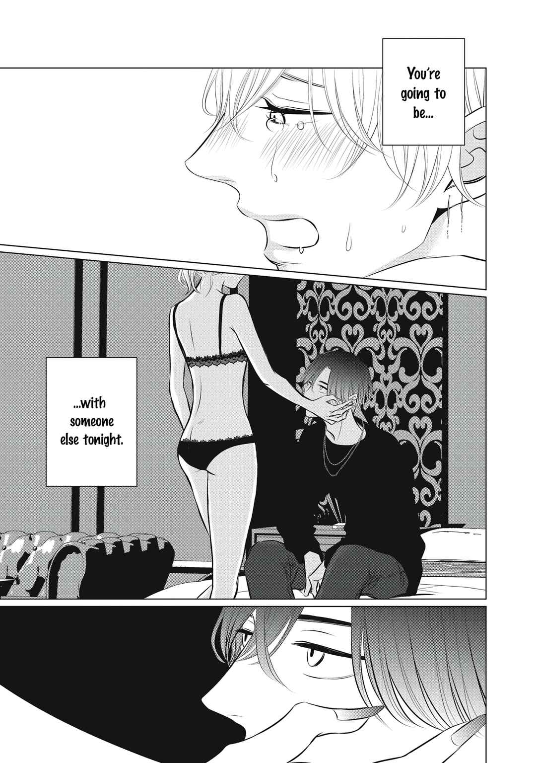 Page 25 Chapter 3 Juliet wo Ute