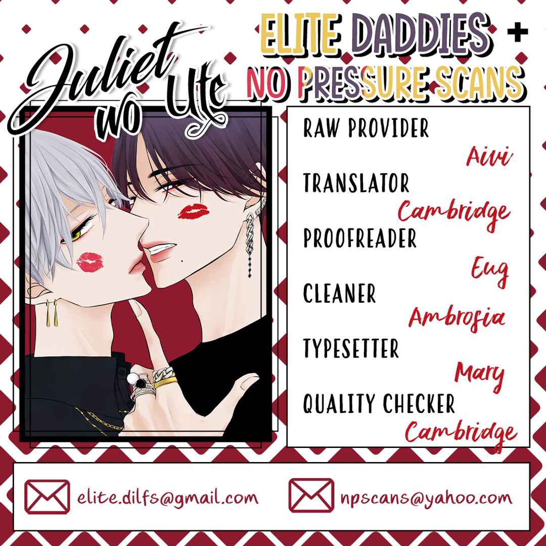 Page 27 Chapter 3 Juliet wo Ute