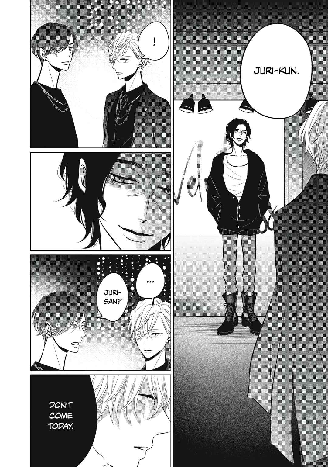 Page 8 Chapter 3 Juliet wo Ute