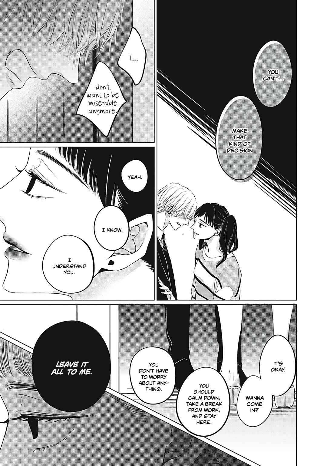 Page 11 Chapter 5 Juliet wo Ute