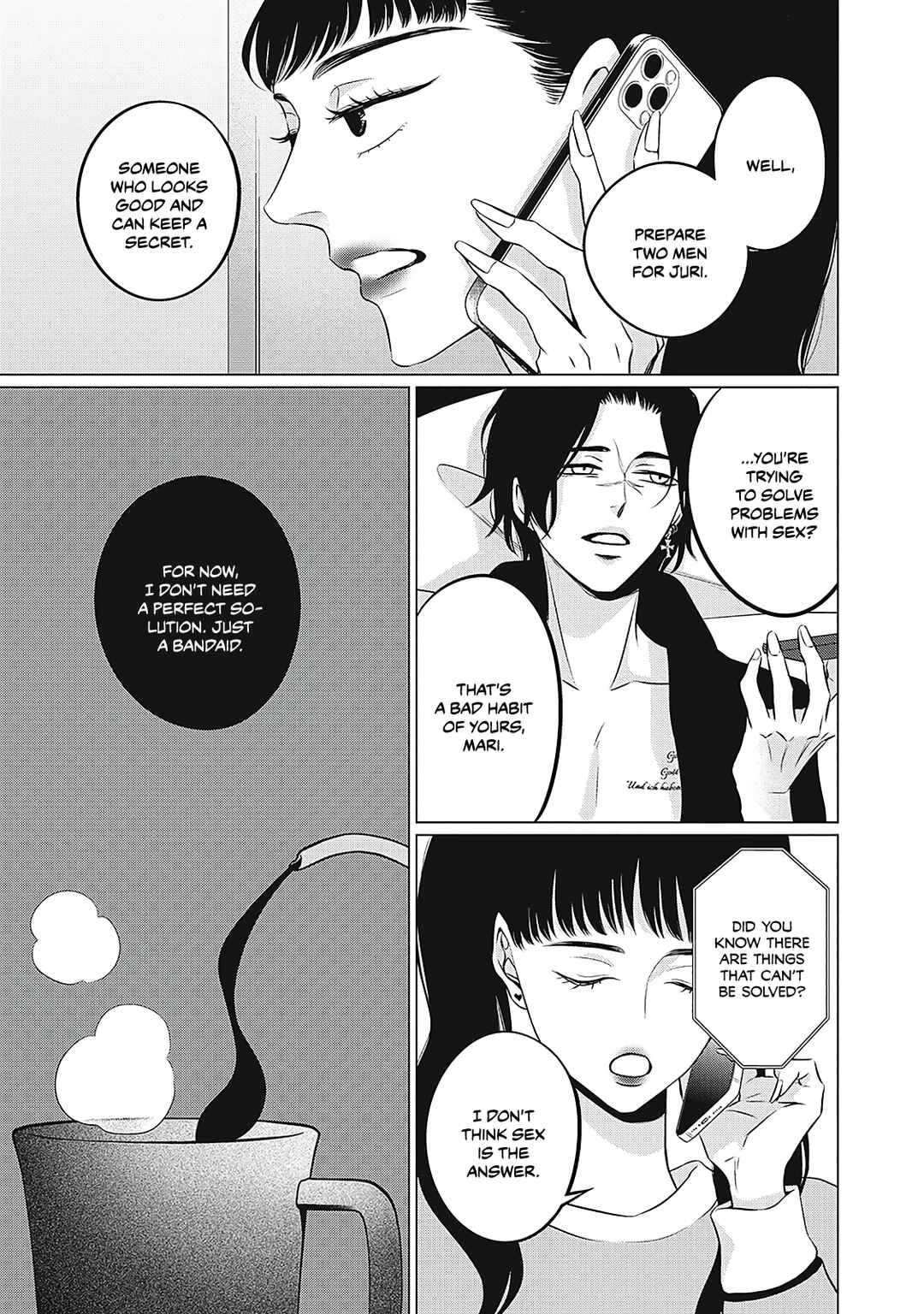 Page 13 Chapter 5 Juliet wo Ute