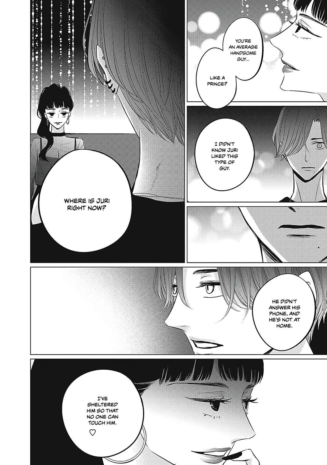 Page 18 Chapter 5 Juliet wo Ute