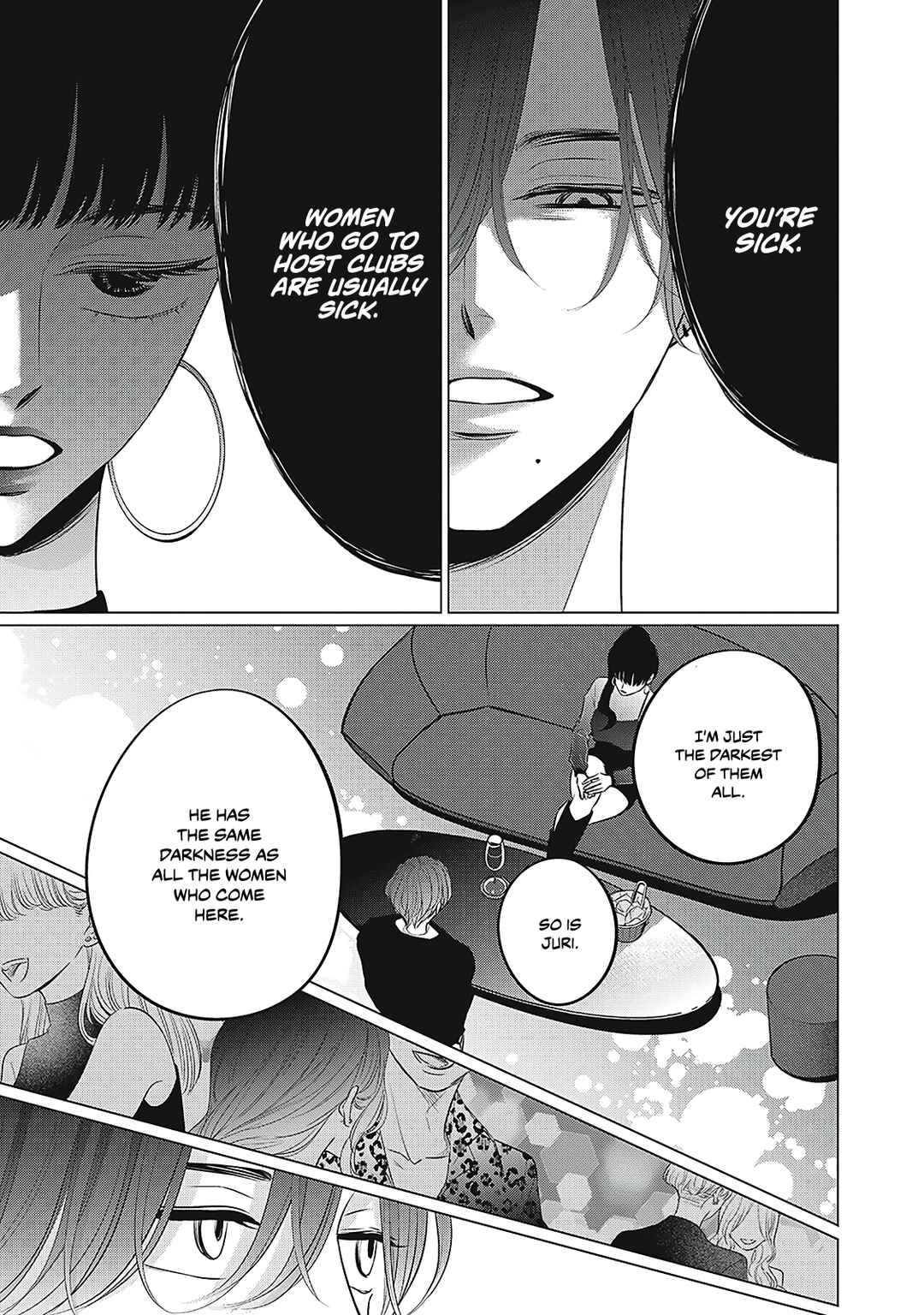 Page 19 Chapter 5 Juliet wo Ute